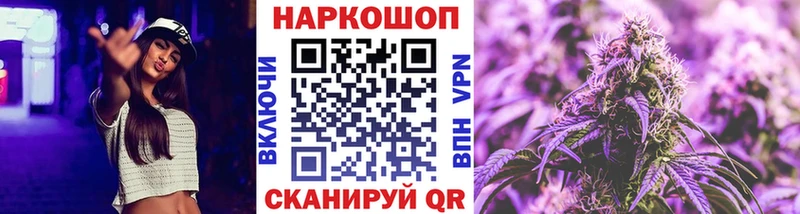 Где купить наркоту Ядрин Гашиш  Бошки Шишки  Меф мяу мяу 