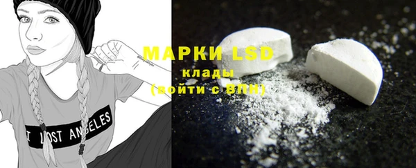 мефедрон Майский