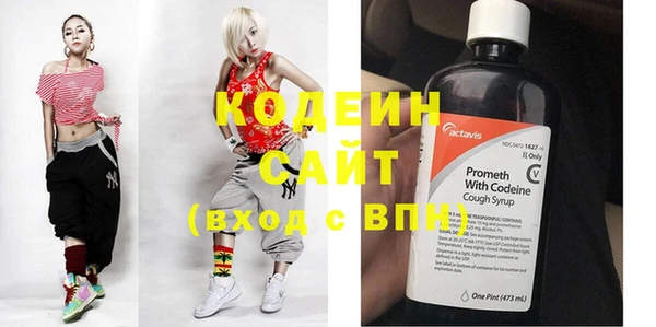 мефедрон Майский