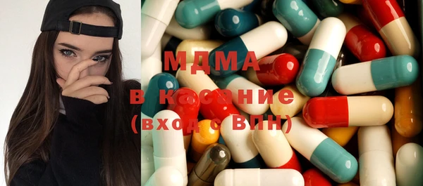 mix Магас
