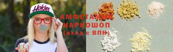 кокс Магадан