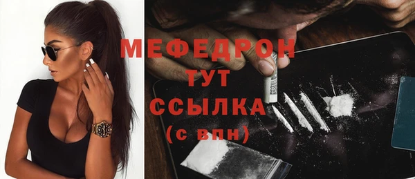 скорость Лиски