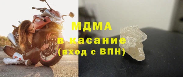 меф VHQ Лихославль