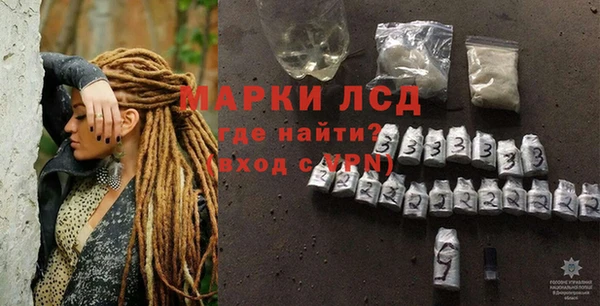 меф VHQ Лихославль