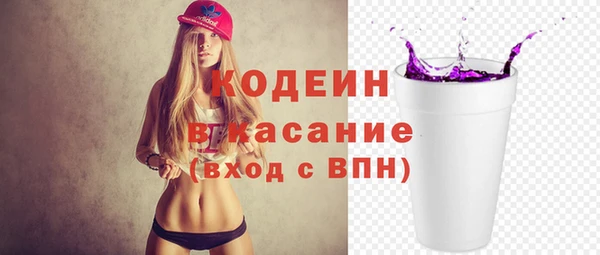 меф VHQ Лихославль