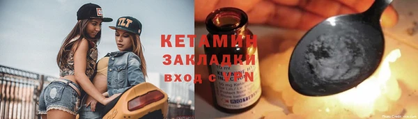 скорость Лиски