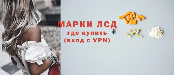 меф VHQ Лихославль
