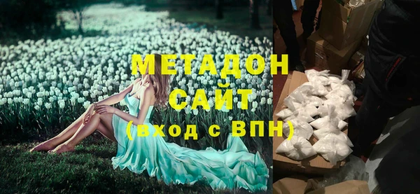 мефедрон Майский