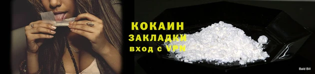 скорость Лиски