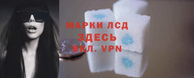 кокс Магадан