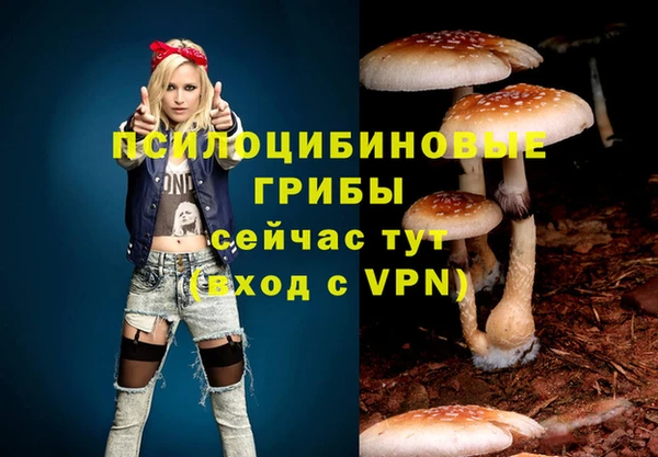 меф VHQ Лихославль