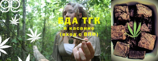 скорость Лиски