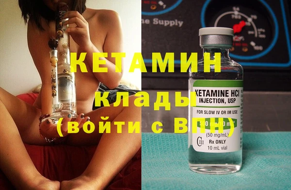 mix Магас