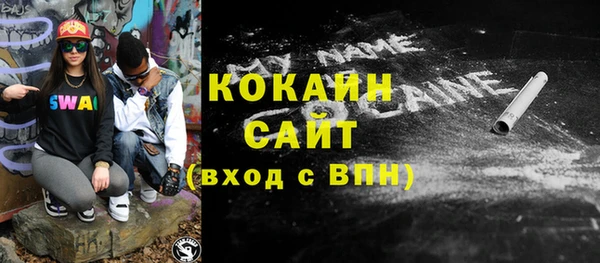 скорость Лиски