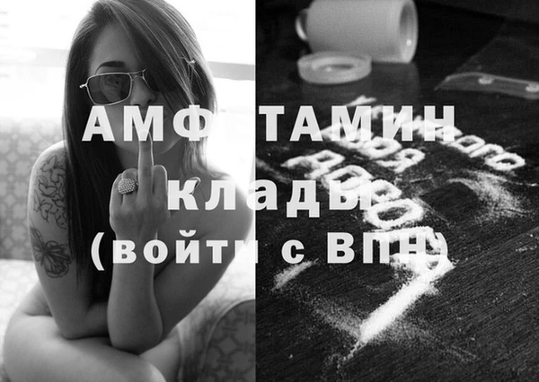 mix Магас