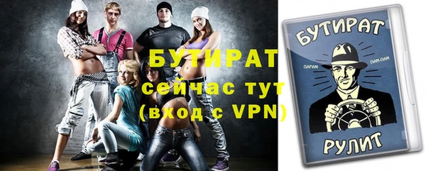 скорость Лиски