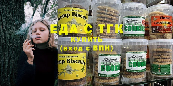 mix Магас