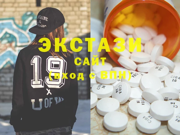 мефедрон Майский