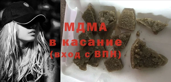 скорость Лиски