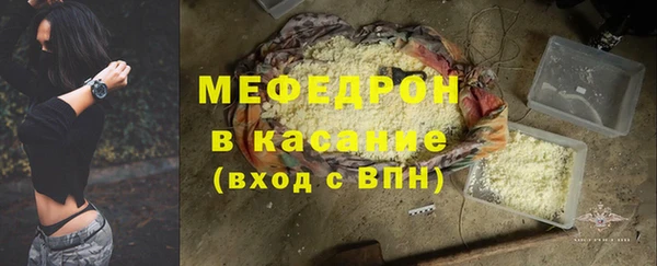 скорость Лиски