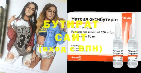 mix Магас