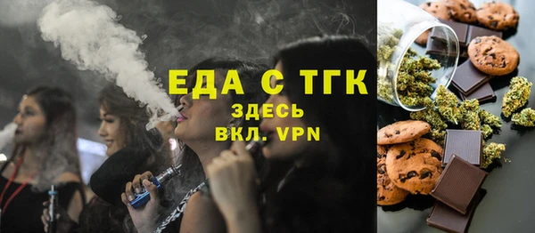 кокс Магадан