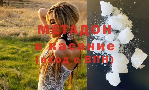 меф VHQ Лихославль