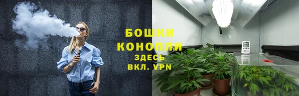 соль курить ск Липки