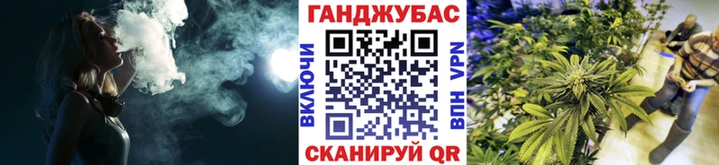 Бошки марихуана White Widow  блэк спрут ссылка  Ядрин 