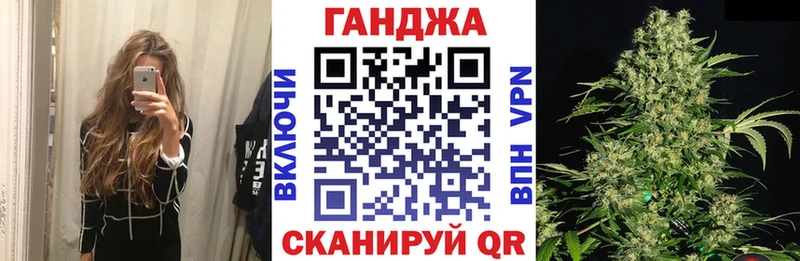 Шишки марихуана Ganja Ядрин